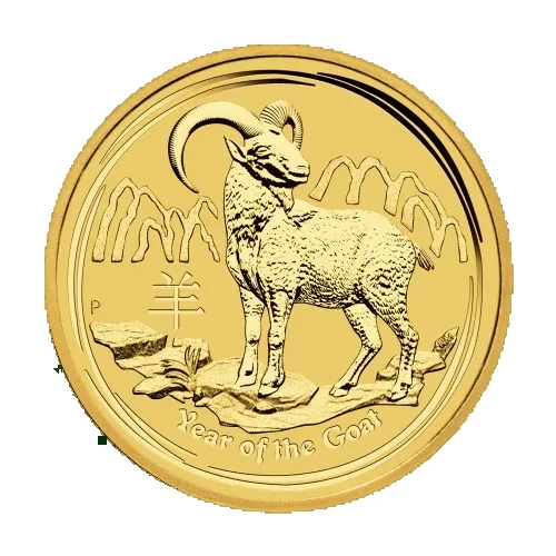 1/2 oz Lunar Year of the Goat | 2015