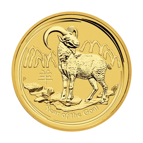 1/2 oz Lunar Year of the Goat | 2015