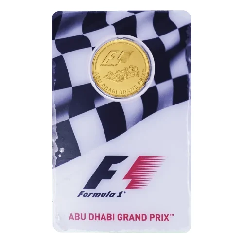 1/4 oz Abu Dhabi Grand Prix | 2016
