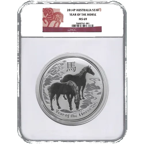 1 kilo Lunar Year of the Horse NGC MS-69 | 2014