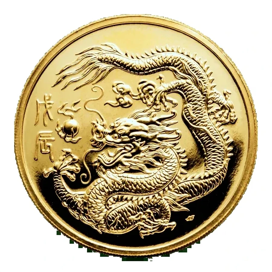 1 oz 1988 Singapore Dragon