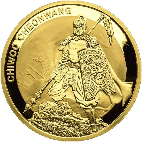 1 oz South Korean Chiwoo Cheonwang | 2016