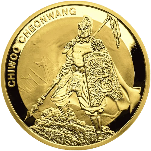1 oz South Korean Chiwoo Cheonwang | 2016