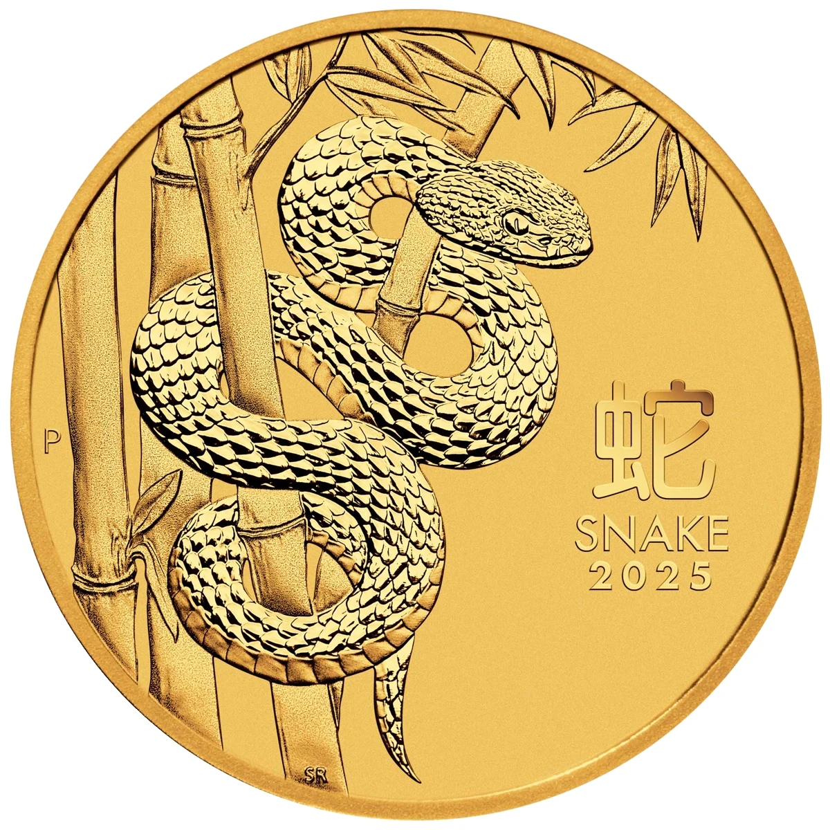 1 oz Lunar Gold Coin | 2025