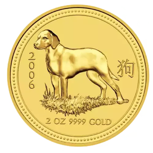 Perth Mint 2 oz Lunar Year of the Dog Gold Coin